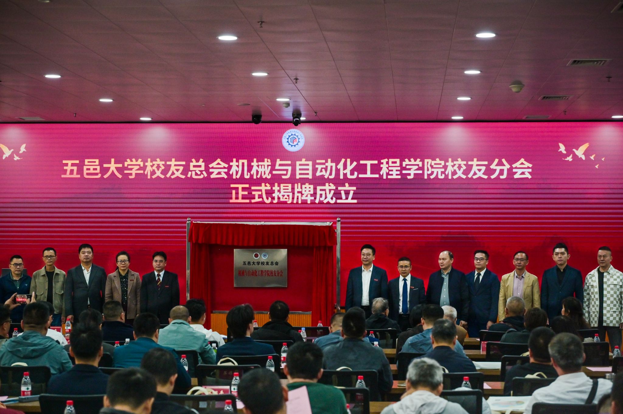 CEF0105C88B250FA654FE9B97A0_C12E36EB_58C66 CEF0105C88B250FA654FE9B97A0_C12E36EB_58C66