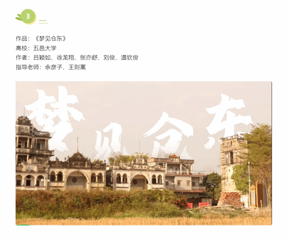 293B3195C62CF3BA30FF2EC3404_9F69D81E_2AB84.png?e= 293B3195C62CF3BA30FF2EC3404_9F69D81E_2AB84.png?e=