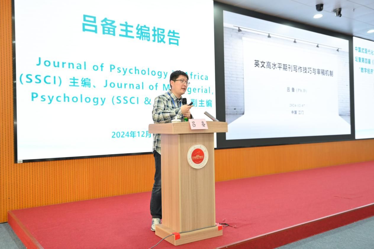 DEF10246E9F6809B197AE4E570F_DF7A1B2E_18981