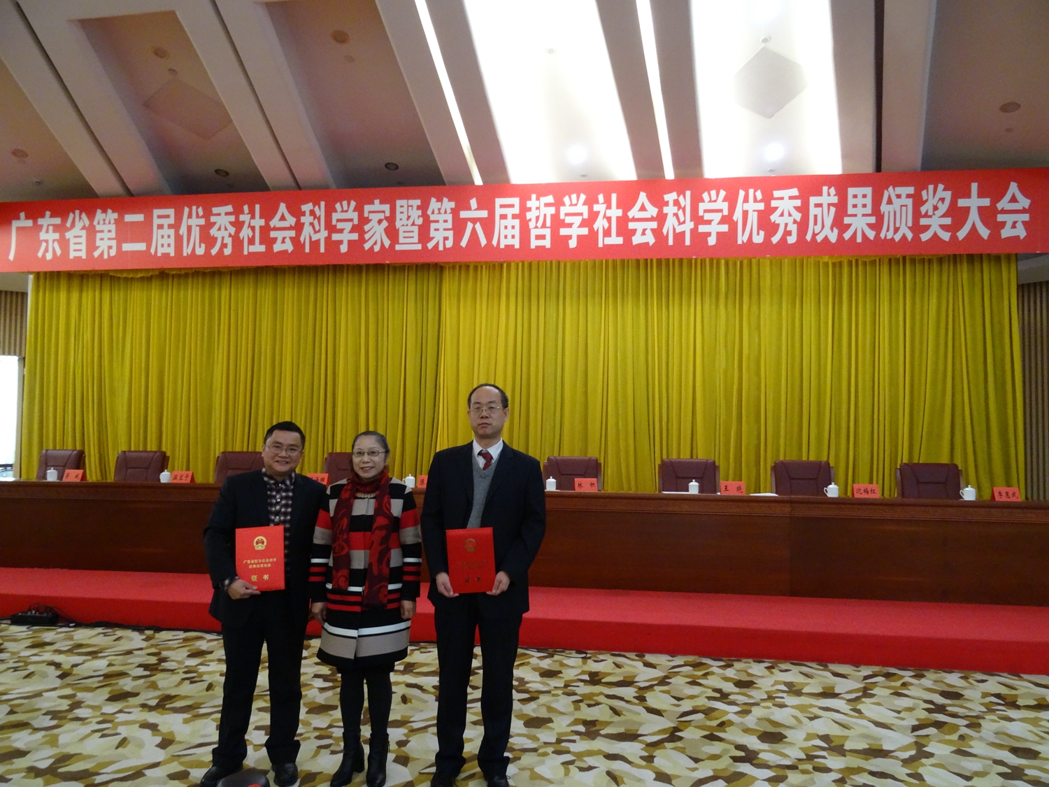 B0144C93D60A222171999AE7EB5_156109F3_12A7B2.jpg?e=