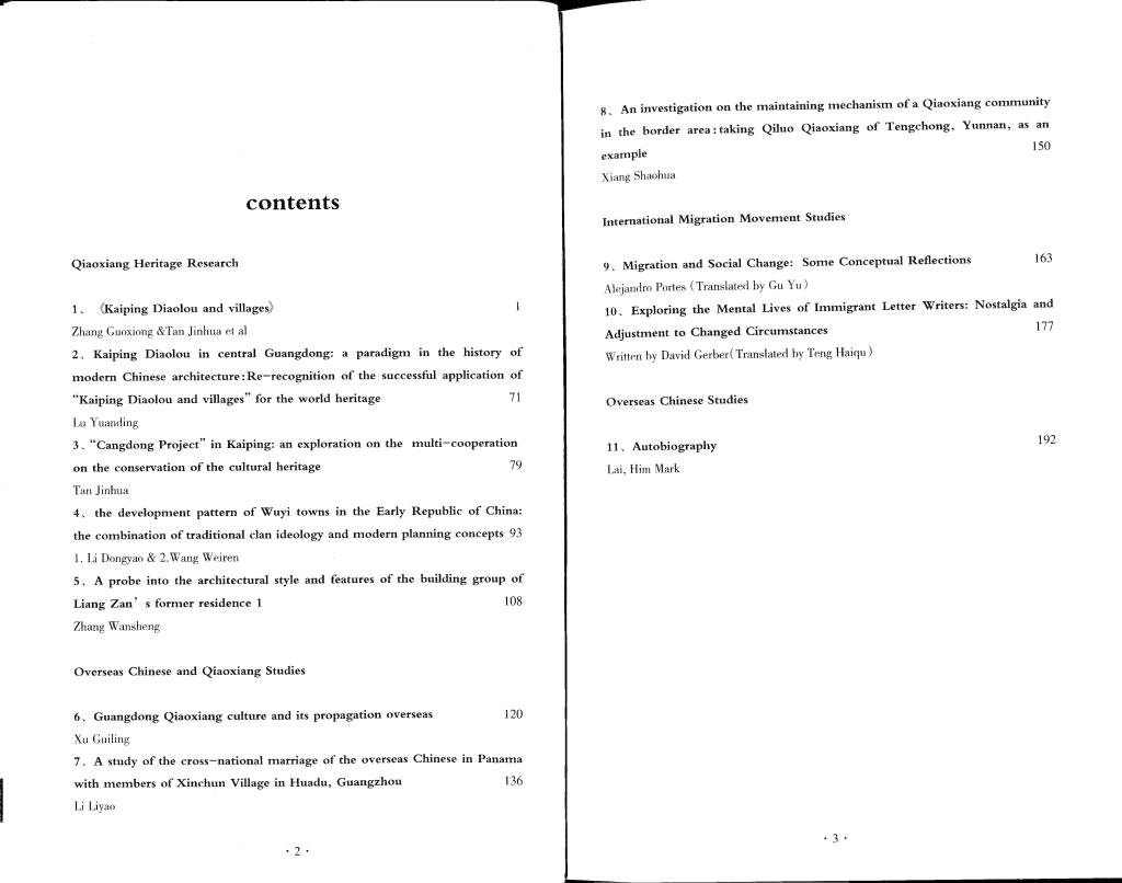 288EC419652E6EA64C0D23B9A38_63D152D8_11823