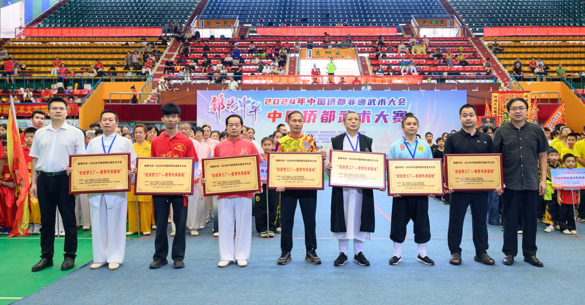 EEC77FD3CD559DFE693235081D5_619CCD19_7F5EE