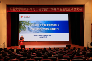 2F36BAF4C1F5F1B895B35AA851F_E652ABEB_41158