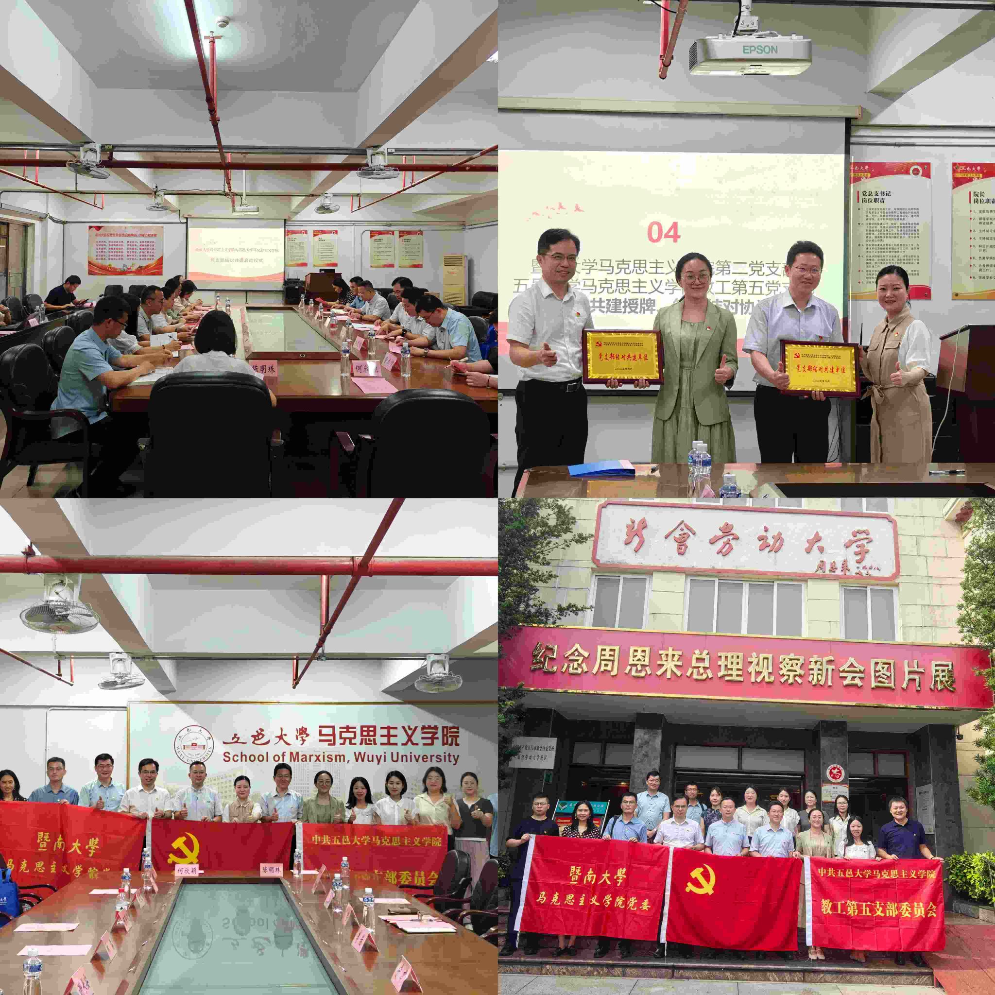 23E820A22D76FFB27F31F7060F7_004FB6C5_931F3