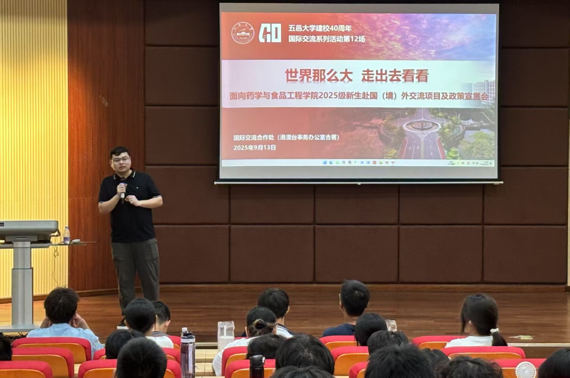 7CB95E44088A6FFED3C7635D925_E77074A7_37184 7CB95E44088A6FFED3C7635D925_E77074A7_37184