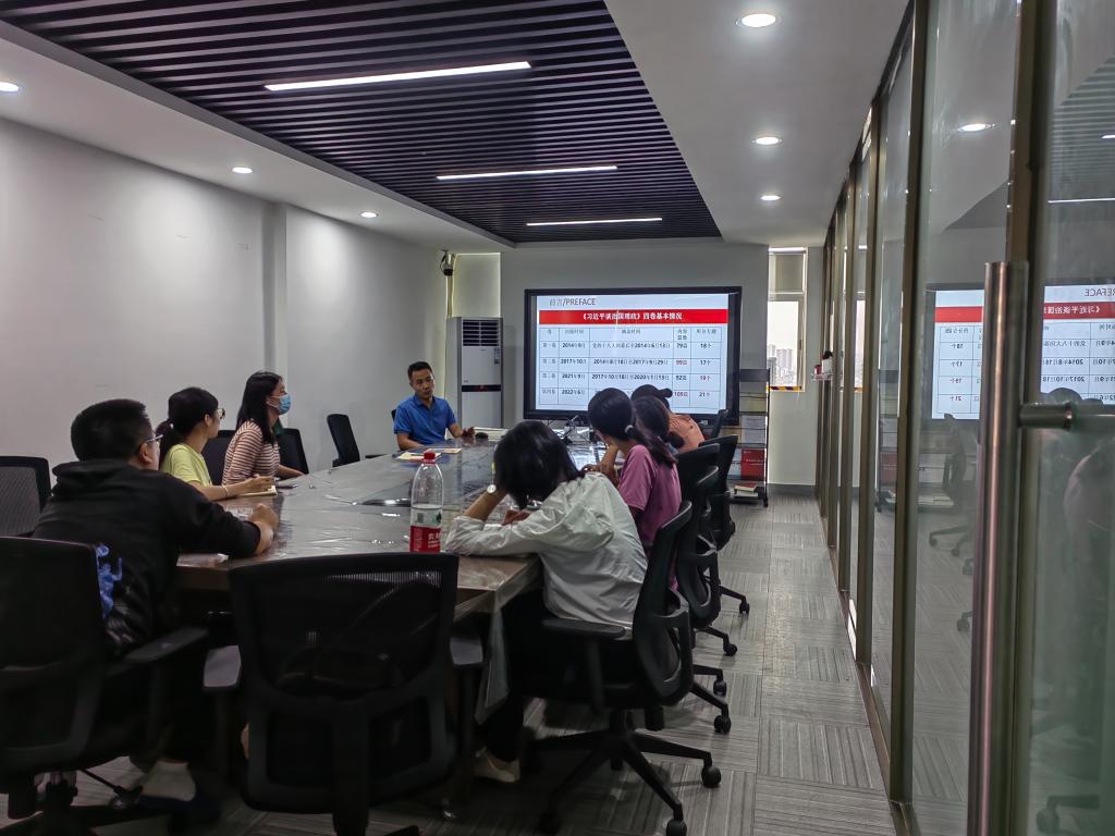 DE79BE4DAFF9276762D284D6A0C_D3E8EAAB_181EE