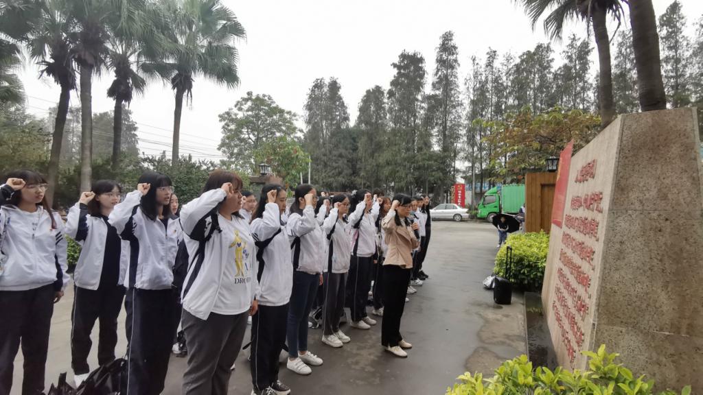 FC9461CB12CCA4C57BD8B9054A0_92017FDE_1AB50