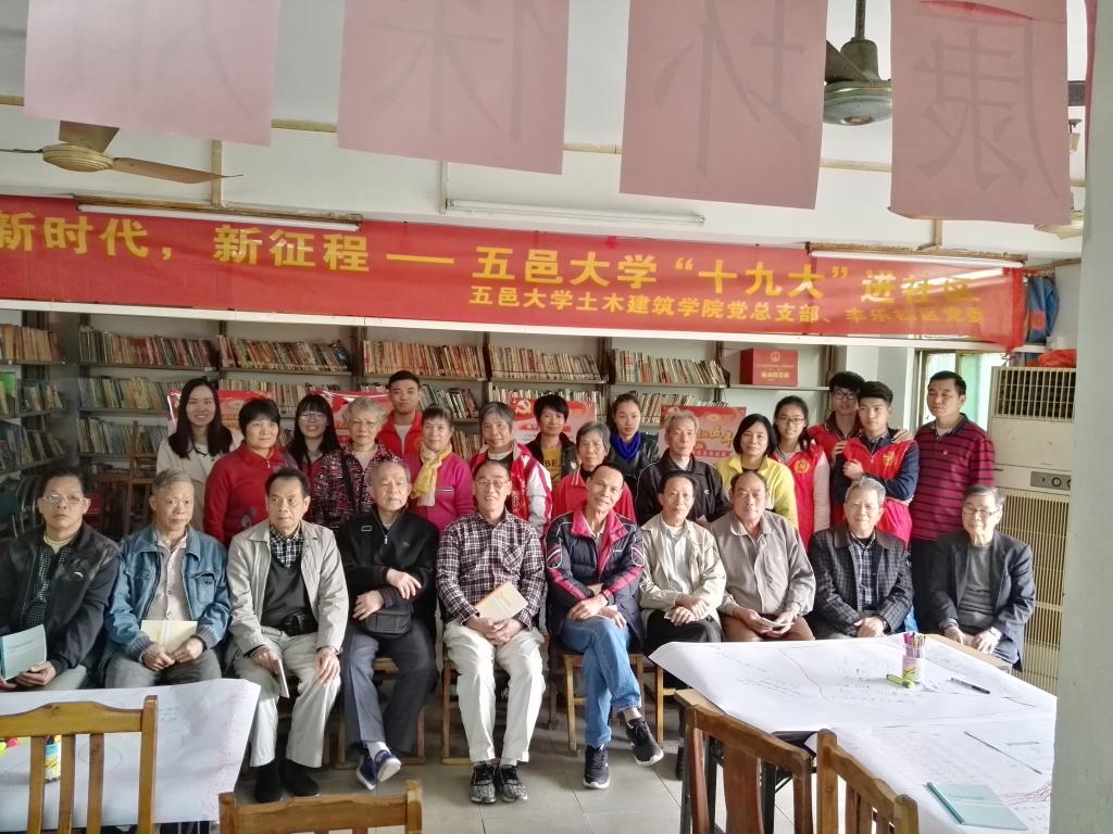 5CFBF982C3204296F86787DD6D5_7DBDE414_1FF7F