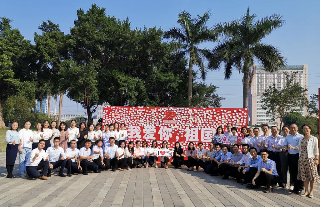 B250F26AEF77465DFE2EBC470D3_F19AB516_2B421