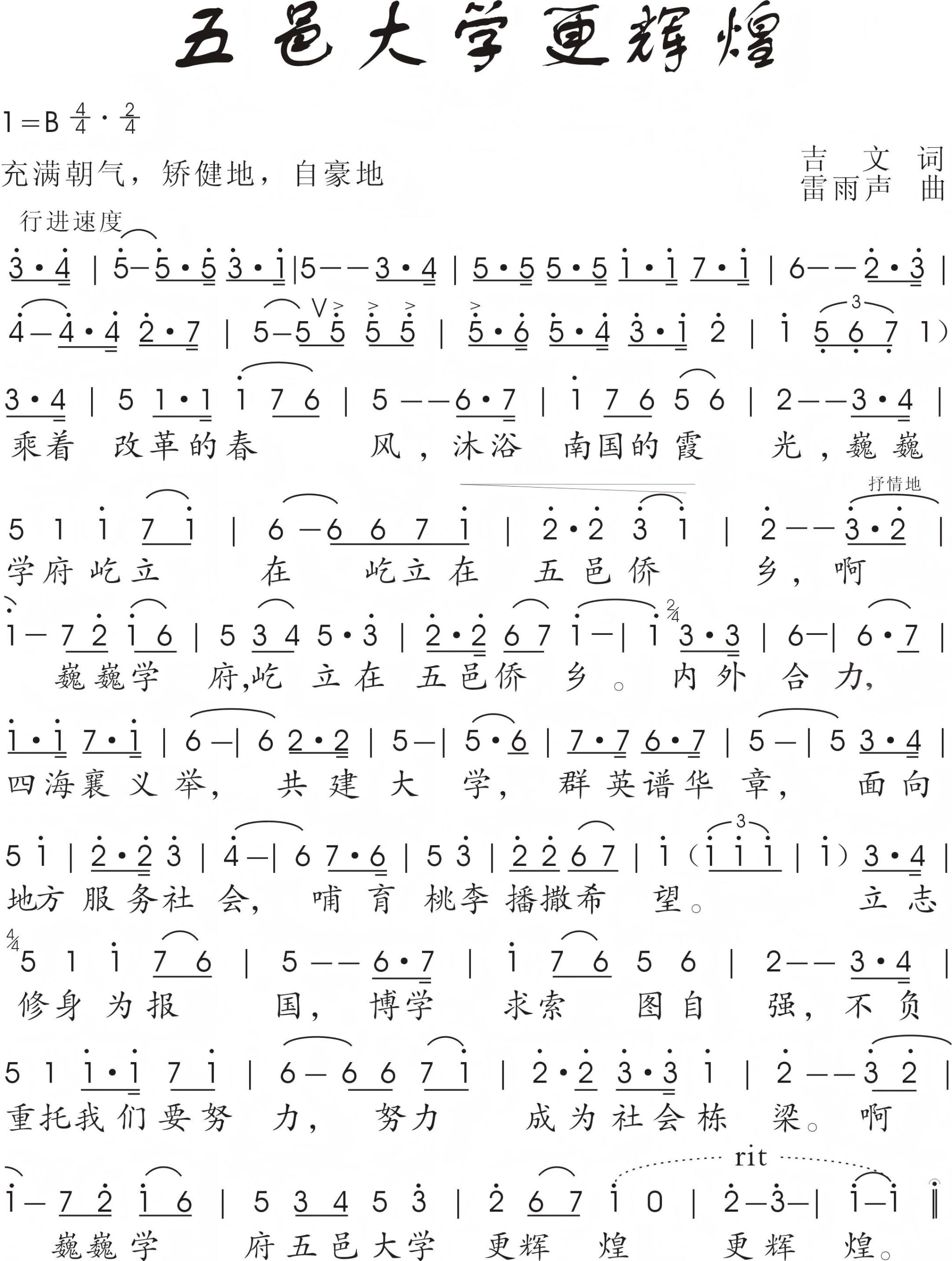 2C2F02CAC07ADB0BEA617AB7638_9DC6E3B0_71CAD