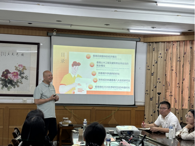 Ҽ������app����(�й�)�ٷ�������