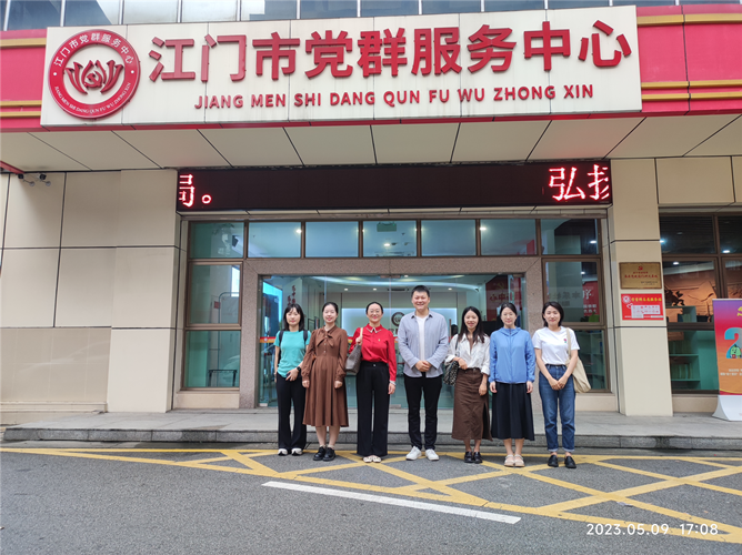 8CD7EF1D45EBC49CD8006533DFA_D24433F3_B96AA