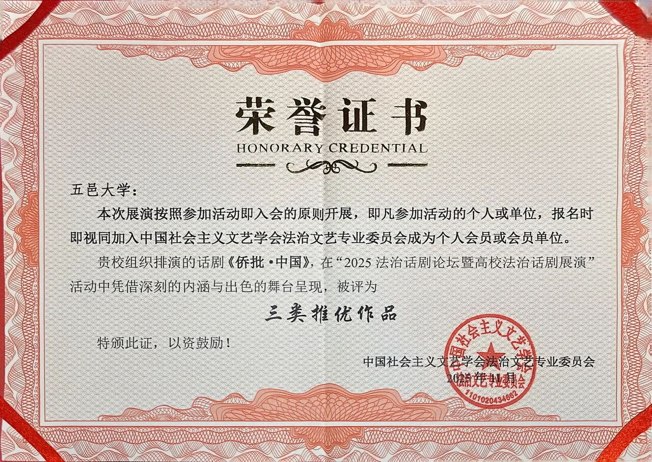 5FF90C77182E709F67EC805DA4A_F7CDA799_665A6 5FF90C77182E709F67EC805DA4A_F7CDA799_665A6