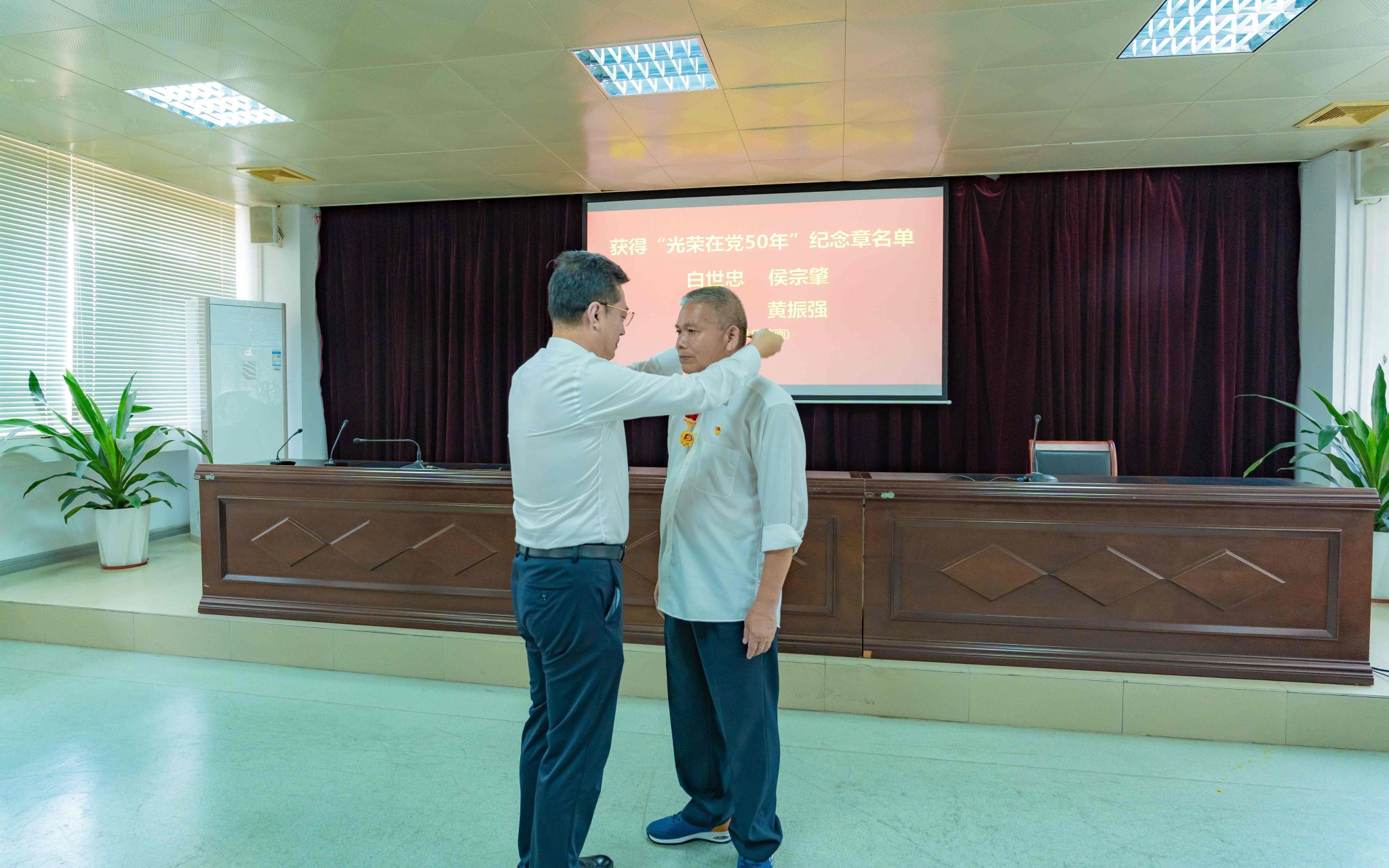 8B6866B91A88DF832CB015E0C18_70FCCEA7_549F2