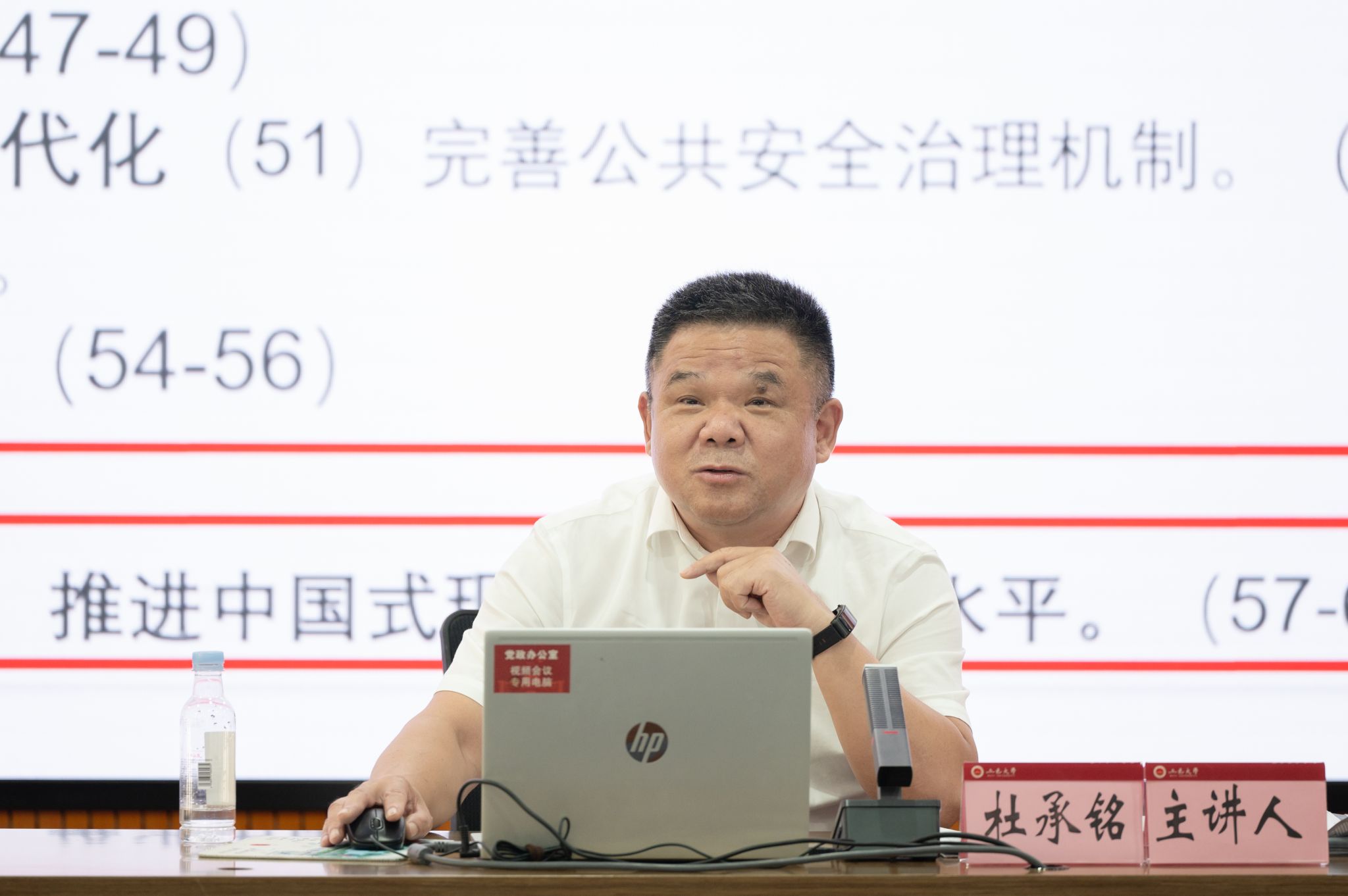 4136A78DABEA4805BE4AF3FE2F8_67E91F90_2AEDD 4136A78DABEA4805BE4AF3FE2F8_67E91F90_2AEDD