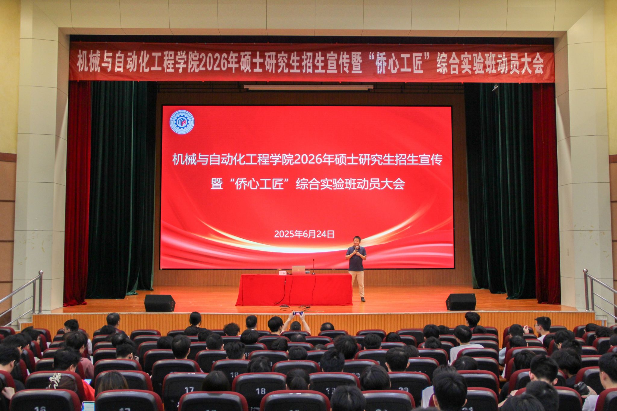 6D04A26E5DF477BAFC1A5C40CD0_AED92CF3_56203