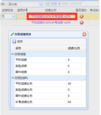 E6829E299547F9F43A9C8E62978_4ADBEB51_10484