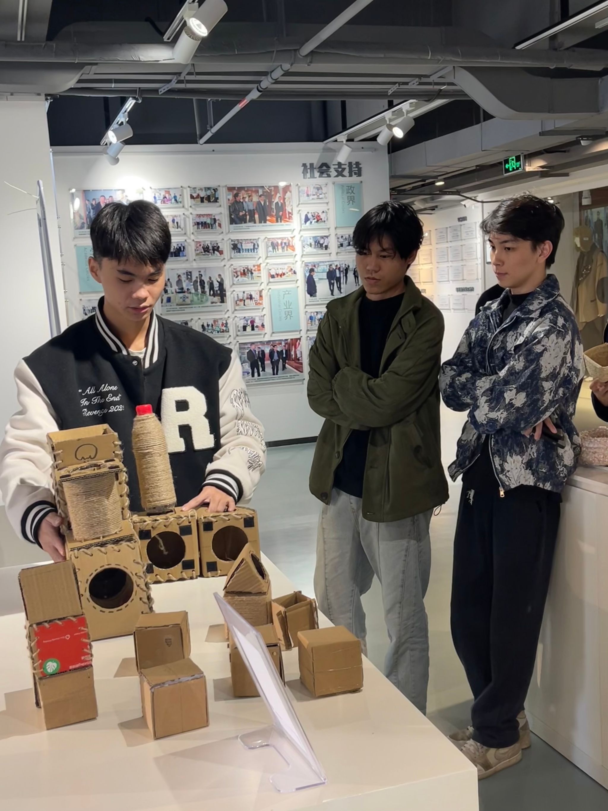 25C0B79A4F5AA23BDBBC4588BCF_457256FA_74333