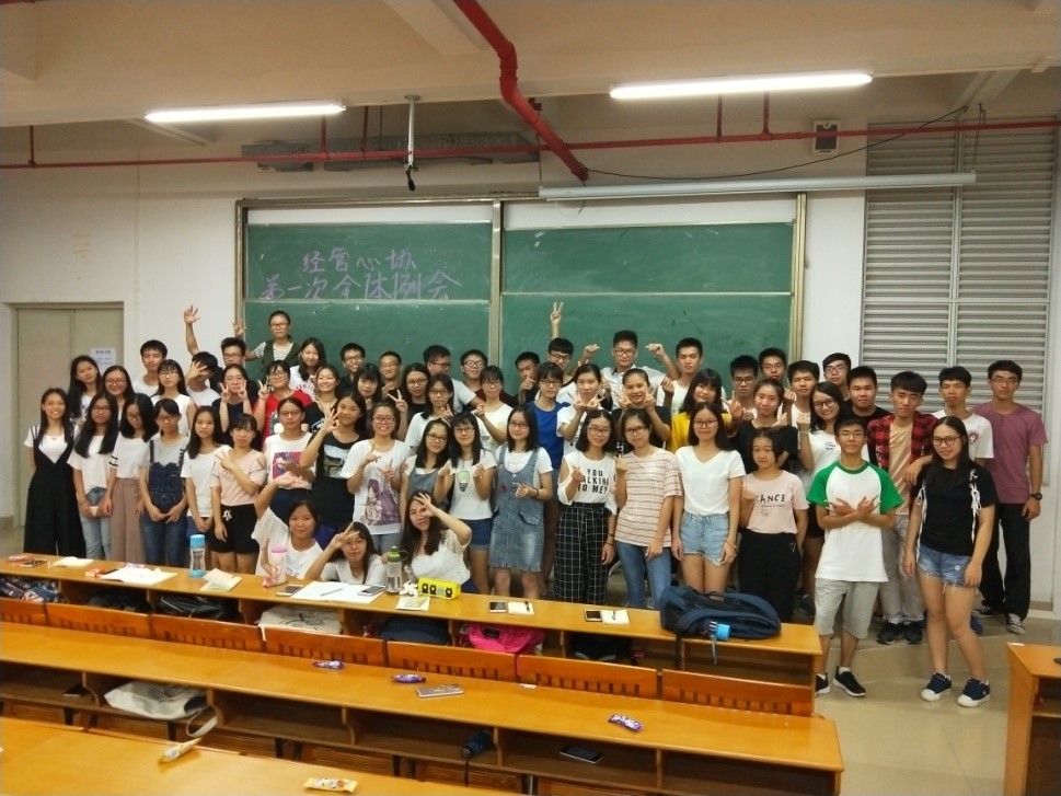 233727E083ADC0DBC922D3CE0F5_B8F41DA2_2D1C6