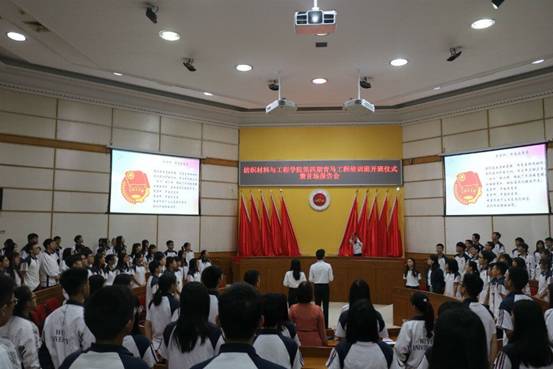 QQͼƬ20181114001422