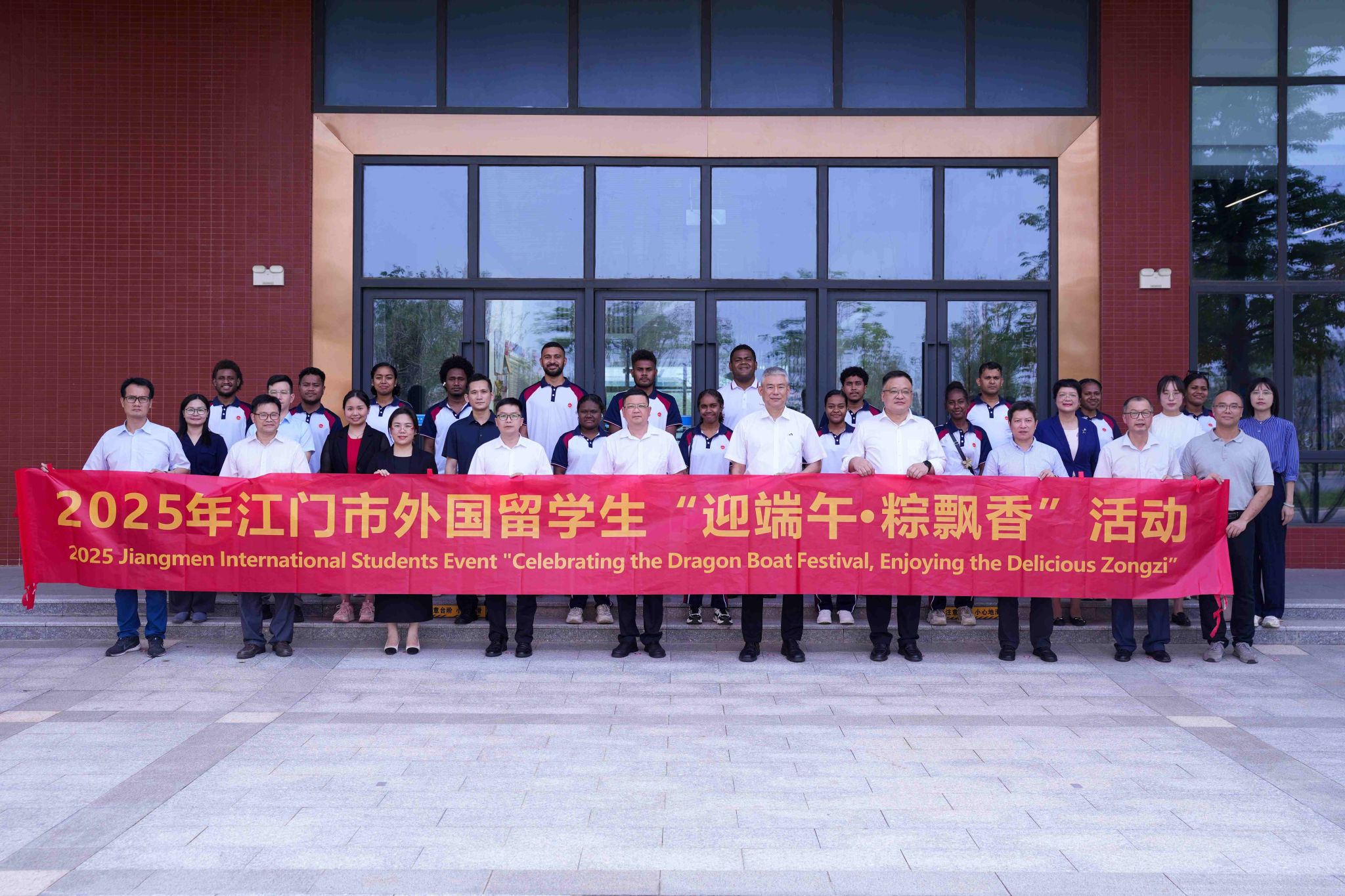 F93847464231D782412CA67C5DA_C3ED8E29_6F692 F93847464231D782412CA67C5DA_C3ED8E29_6F692