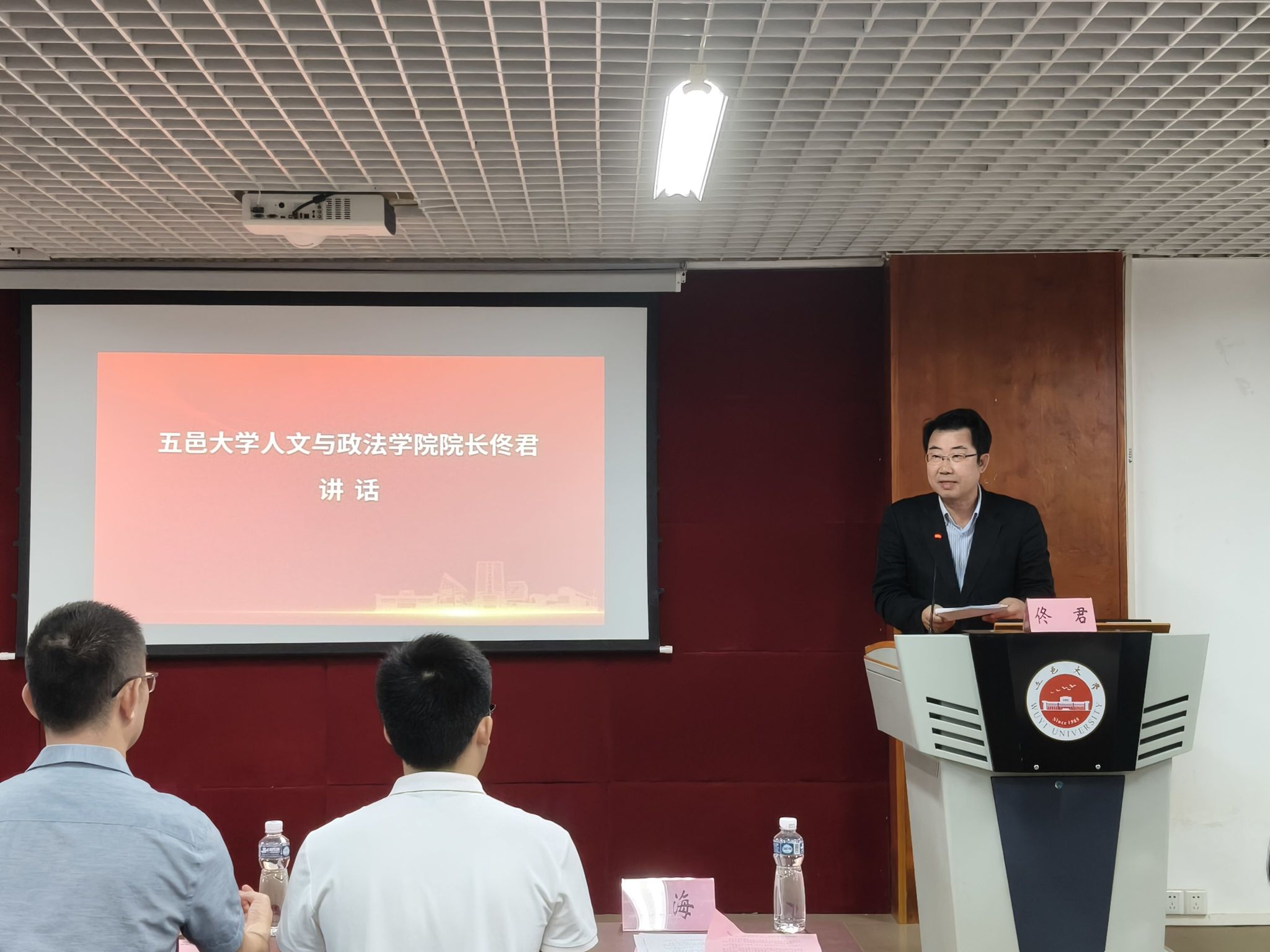 240A8FB4F9AC079D31ED4A4CBBA_EF14FFE3_44B85 240A8FB4F9AC079D31ED4A4CBBA_EF14FFE3_44B85