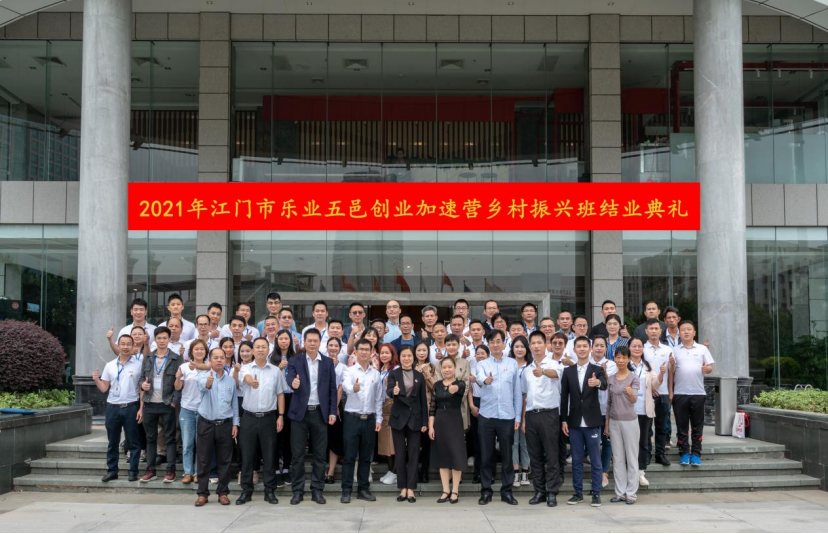 E8E196EAA24AA77BA1855A44C70_E330B48E_E175C E8E196EAA24AA77BA1855A44C70_E330B48E_E175C