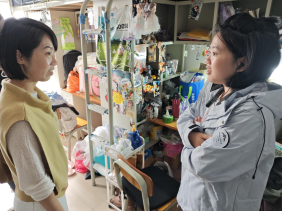 3CDAD37E519B749C1B3F0C93BAE_C8A9E55C_3A8CC