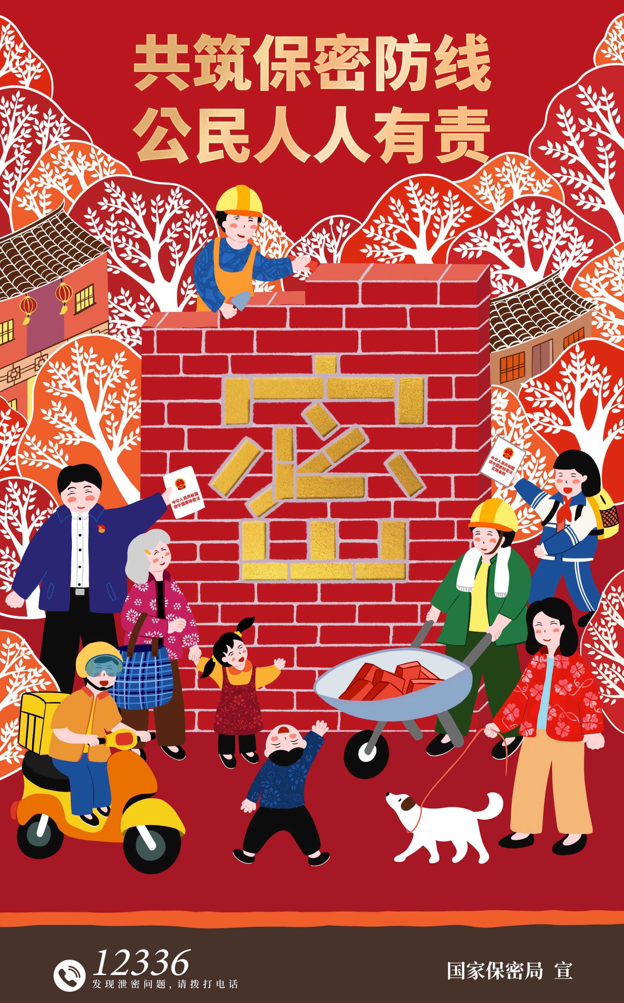 E7D933F2ED8BC707045CBCFFECC_4A748A19_E73F1