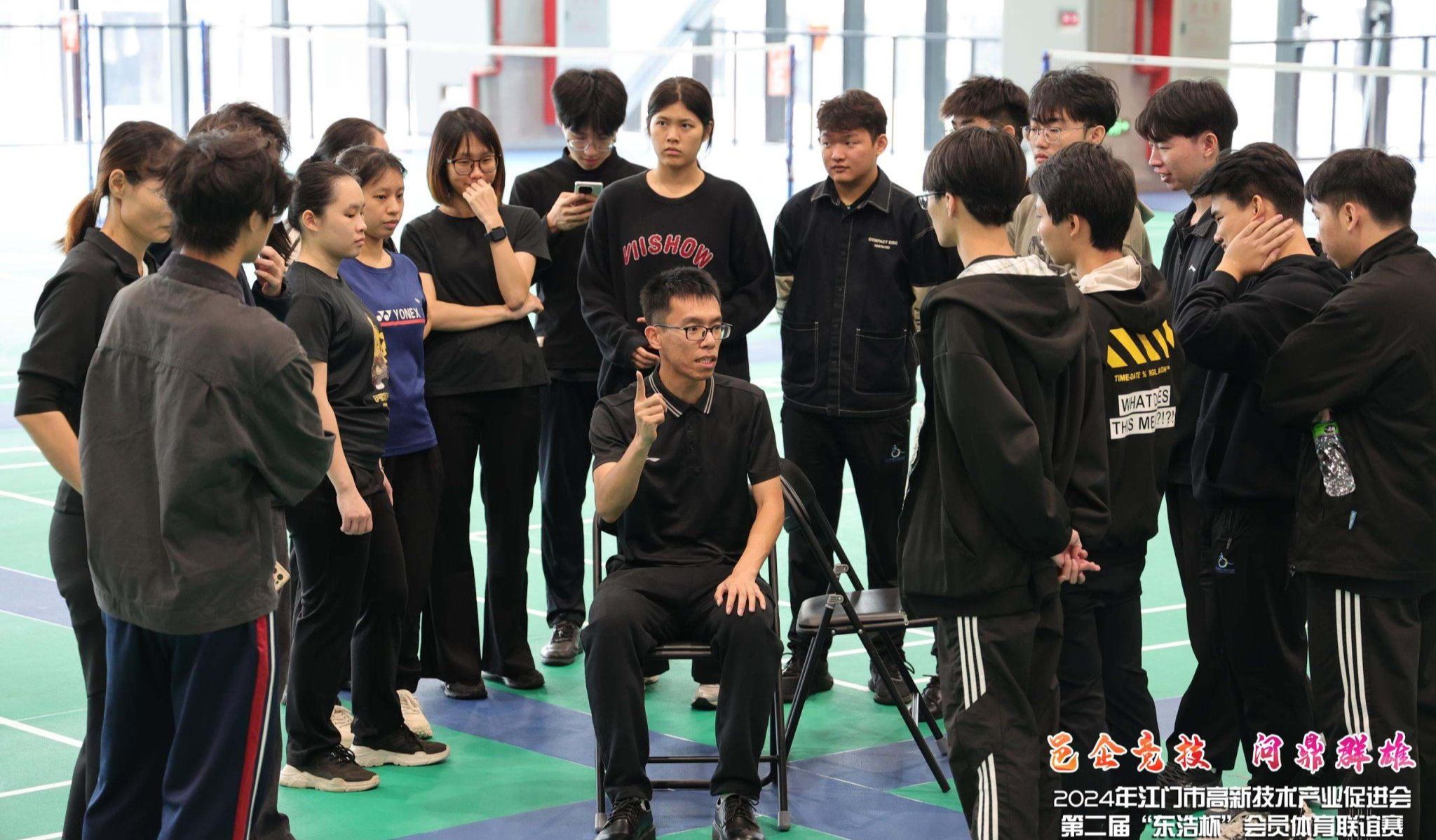 Ҽ������app����(�й�)�ٷ�������