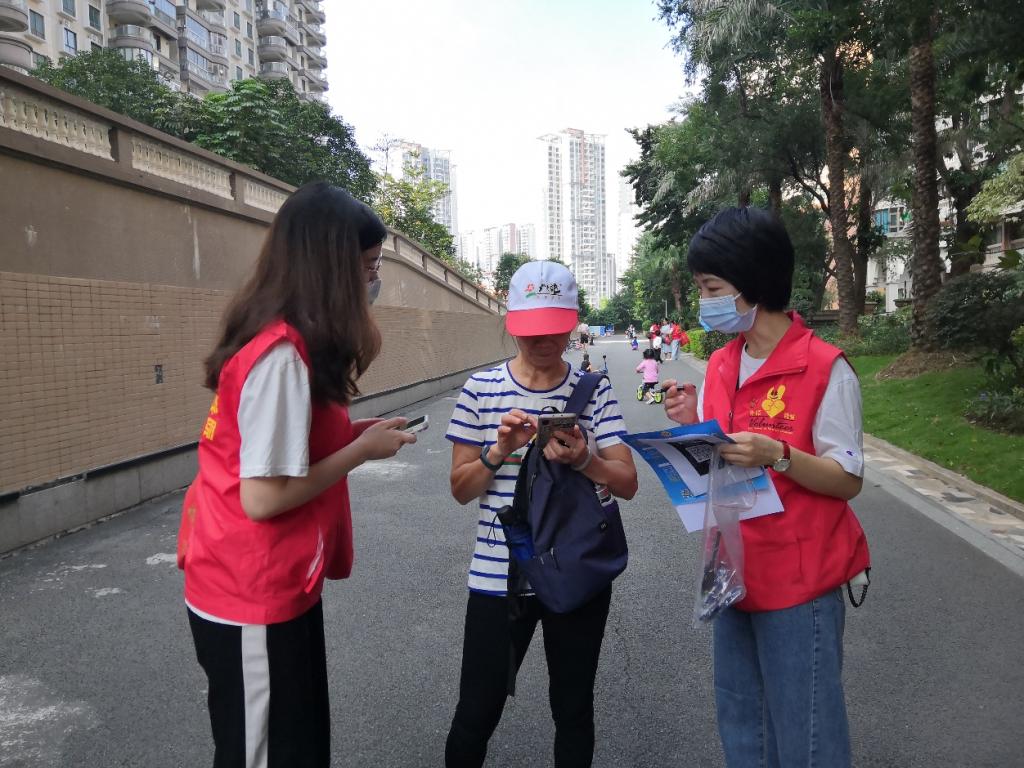 0FE6704D356BCB171E2EF8ADEE1_436D81DC_20473