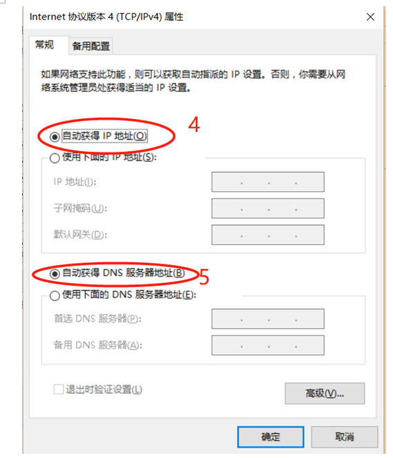 8541CFCE6CDD9ACDA49E2396911_C274EC50_19BF7 8541CFCE6CDD9ACDA49E2396911_C274EC50_19BF7