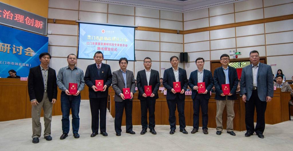 CC10C679BE6BD05F5B7884D97B8_278C4BA3_14537