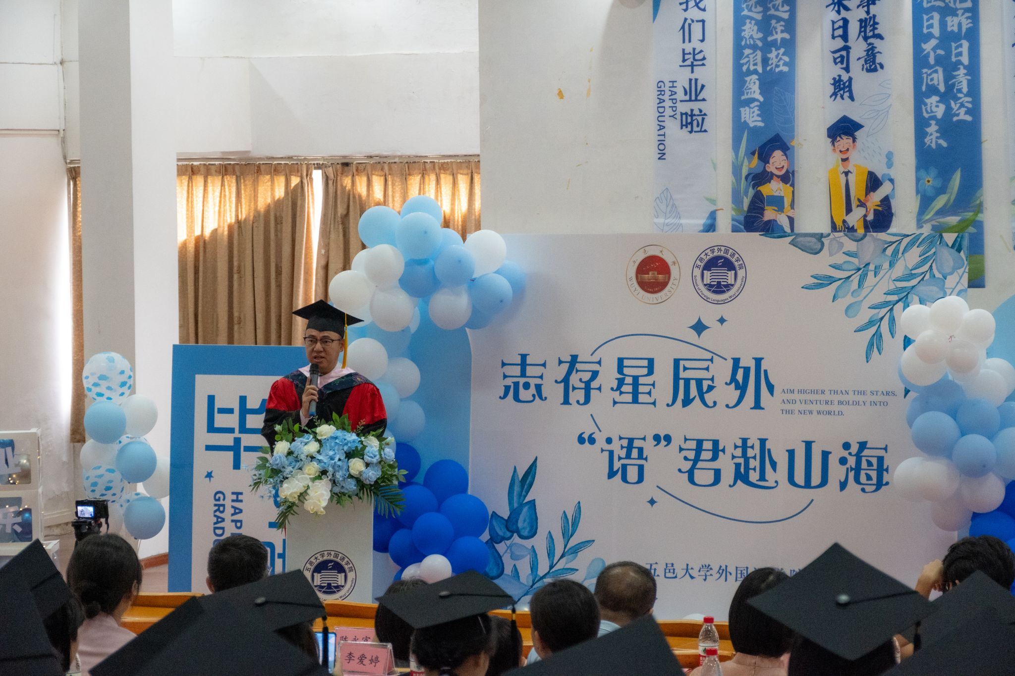 1CE3FAD383540BA3CC10DAE677A_79B319C9_5BE79