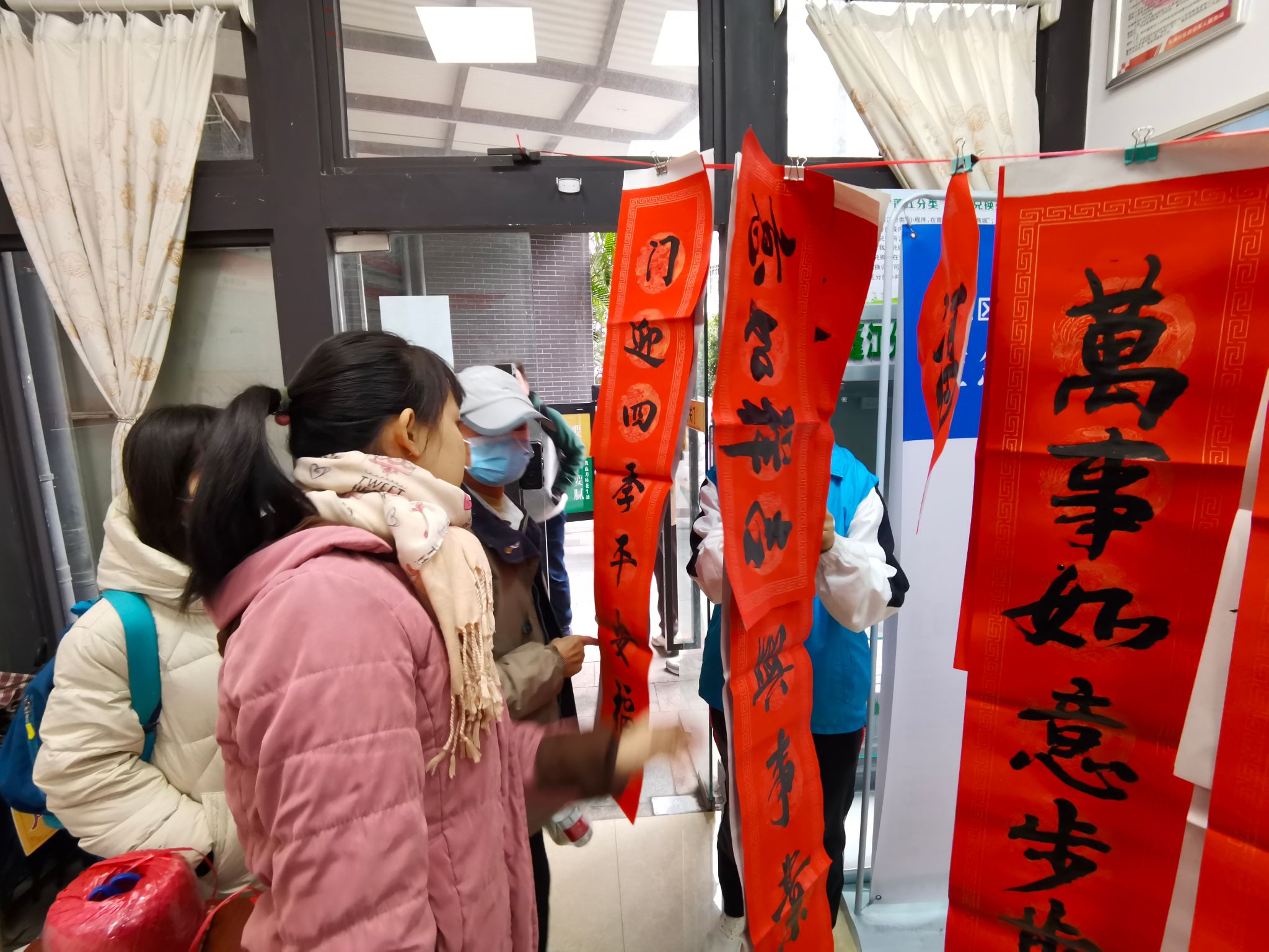 AAA0C3A62A6C3370153A2F7E250_3C2E1005_5940D AAA0C3A62A6C3370153A2F7E250_3C2E1005_5940D