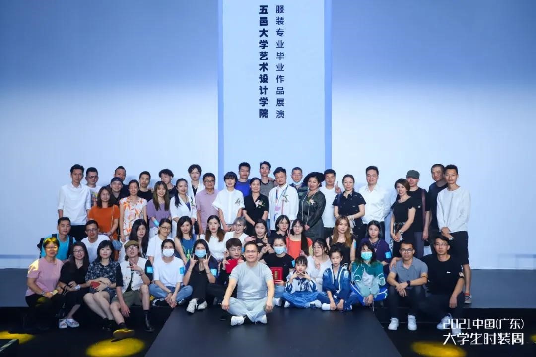 CCD9B3CBA1EE4D3086633D78E36_3DC85493_1D52D