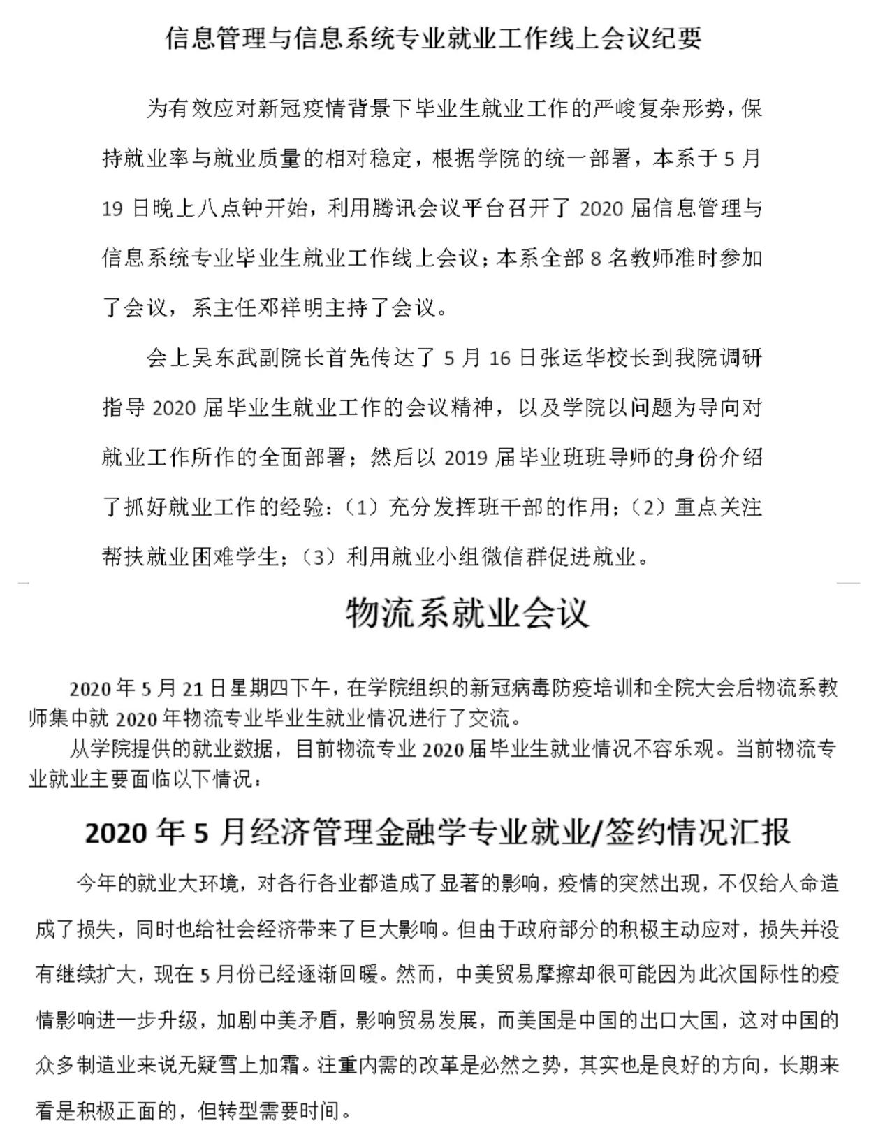 362E2BC6F37783670A341473725_92EFA6D1_F47EE