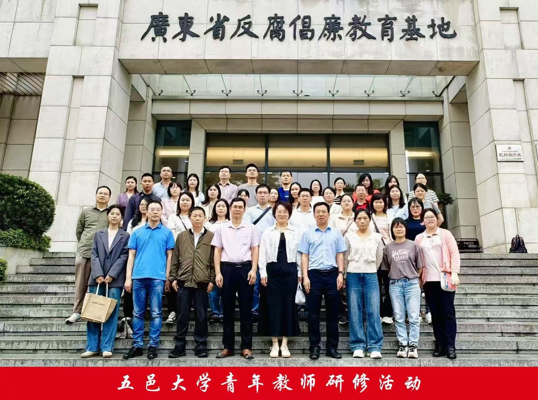 95C712DFB8799AFA920C0364CAC_31AD734A_5D4DA