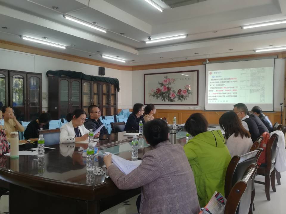 F3923892E782A107625D1AC0528_753648AD_11678