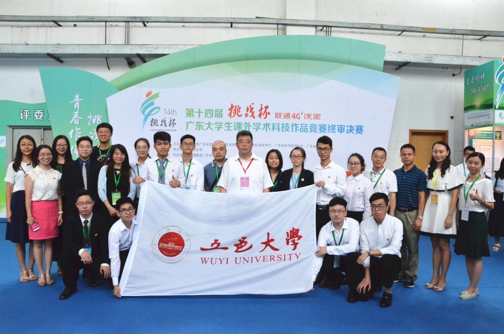 E4F14D72D083493AE5CD122D49B_80FD8F9F_17BFA