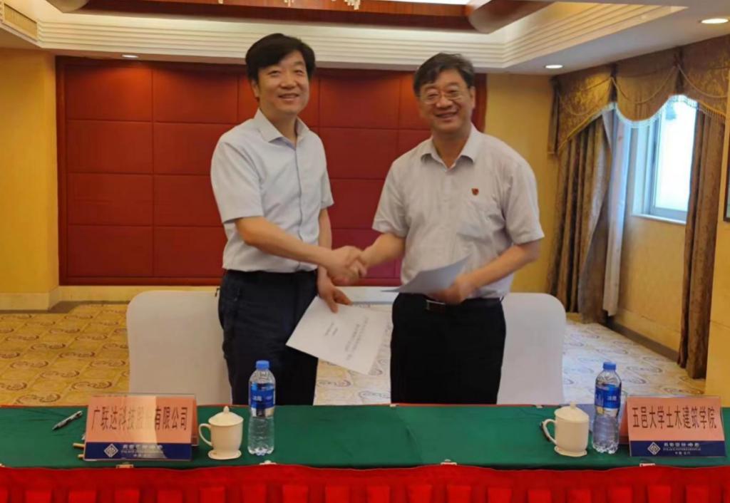 FE8ED26158A927E154587FDEB5E_FCAC66F2_11916