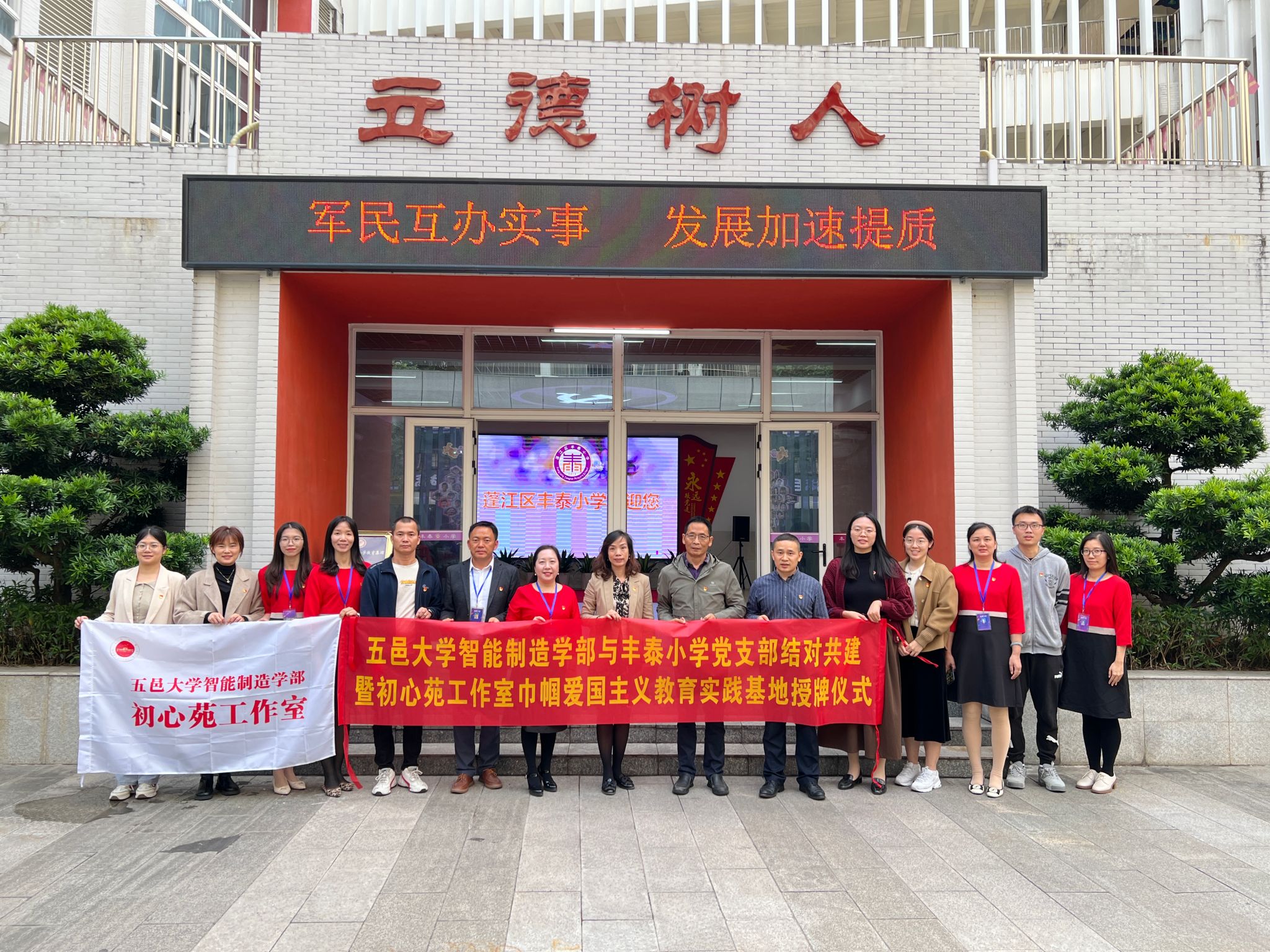 70249197218AEA5905F0506D2B8_8DBE8A72_A7FE0