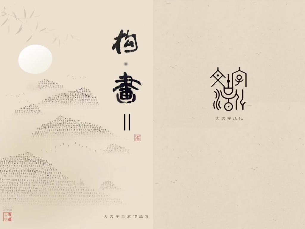 D920488761BA5C082BA520419DA_A4FC9B27_AA80