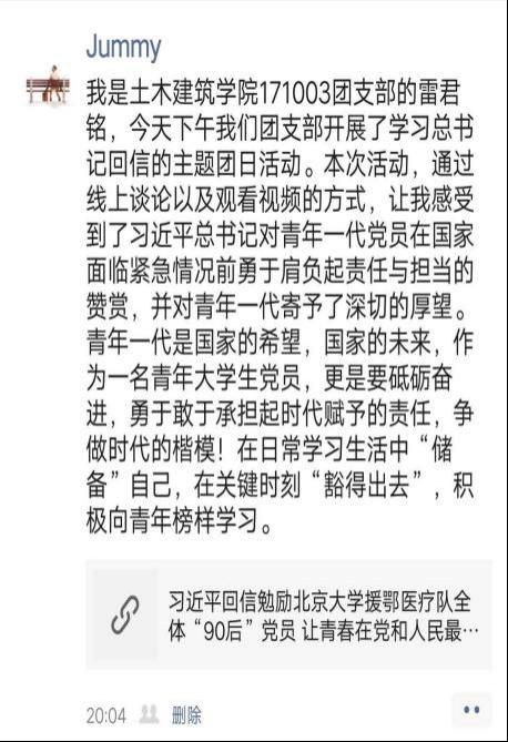 FF472798B21074F81AC9BCCFF21_BF67471C_F8BB