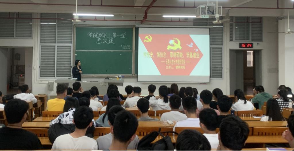 3A03EDC4C3558FCEAB17C7F87E3_2E443C86_113E8