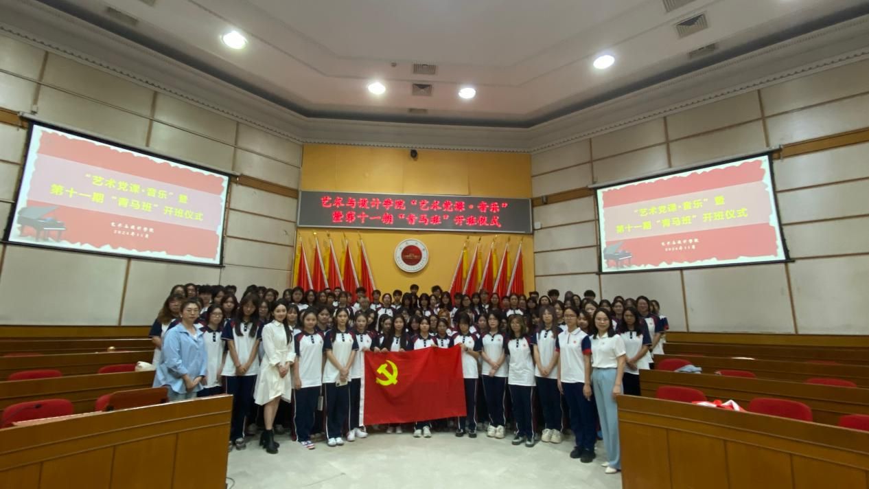 00CD3D1FA45C73A2F95EEC26ED7_157FFE57_1ACB8