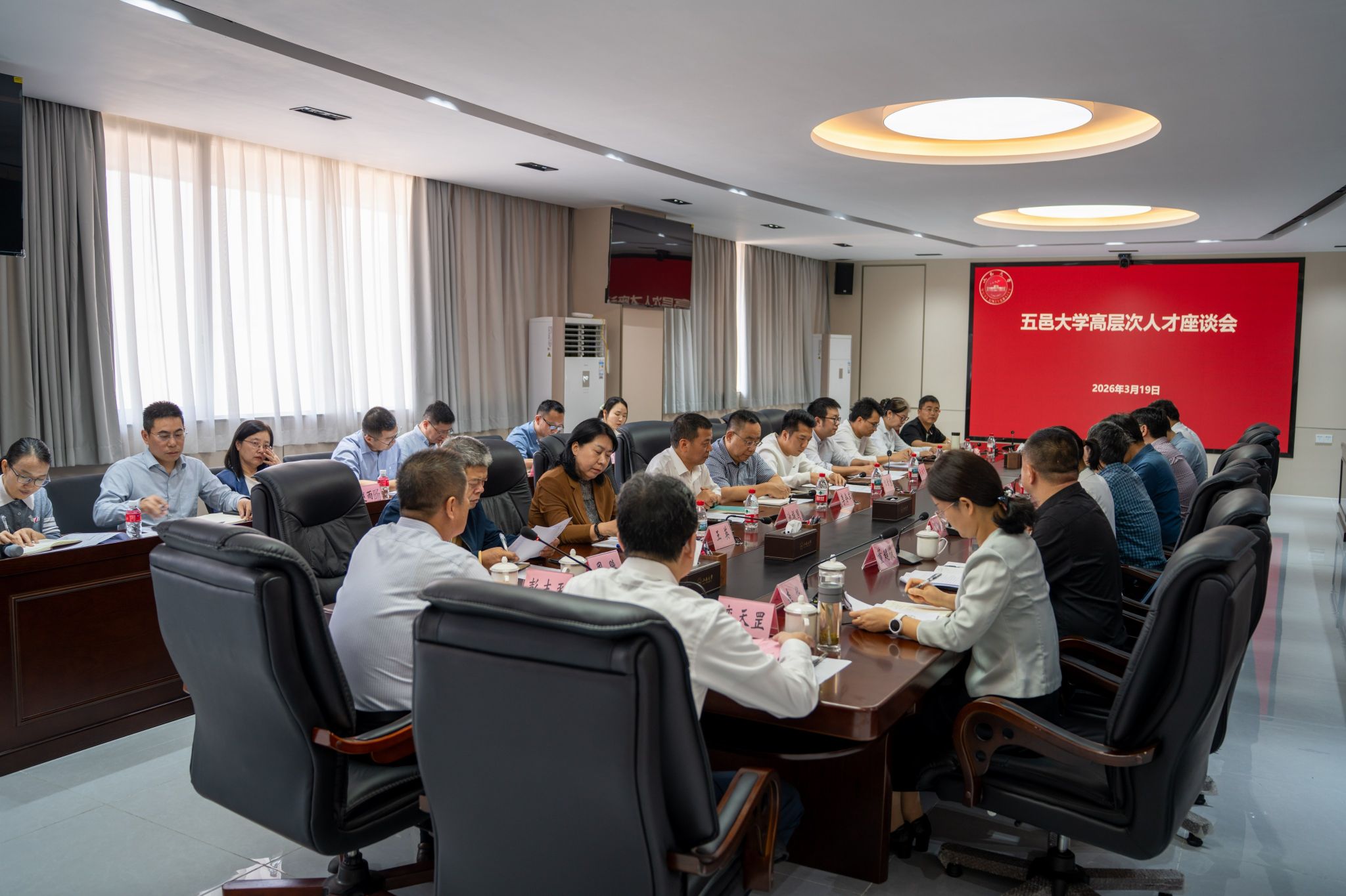 3C1EC698262697D0B67E95FAEA0_A355FF11_4649F