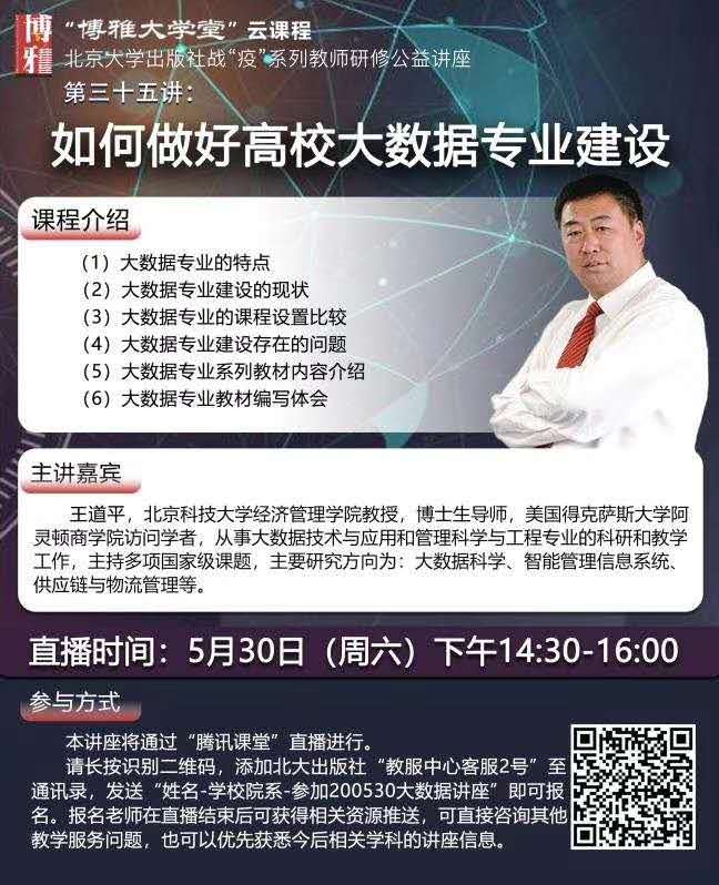 A7F98F2FCCC5BB5ED0390FC1ACA_5478C1B7_12E8C