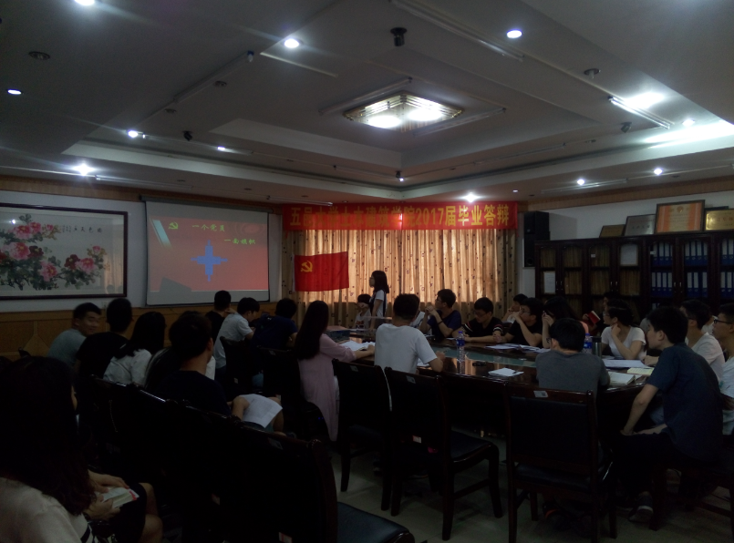 5FA7CF93D16EAD0F020EC1E83CC_DE91FA80_886FD