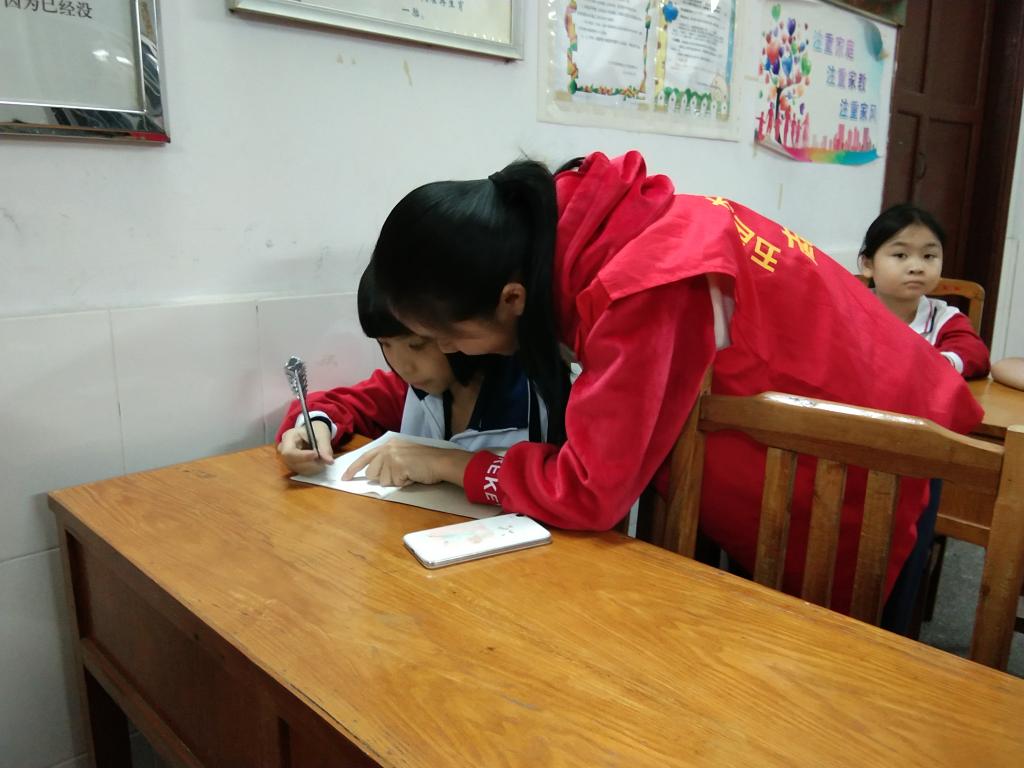 639542C61463A0CE6494DB52F06_C749A93D_136F2